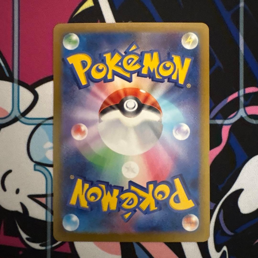 ブイズ ex SAR 8枚セット