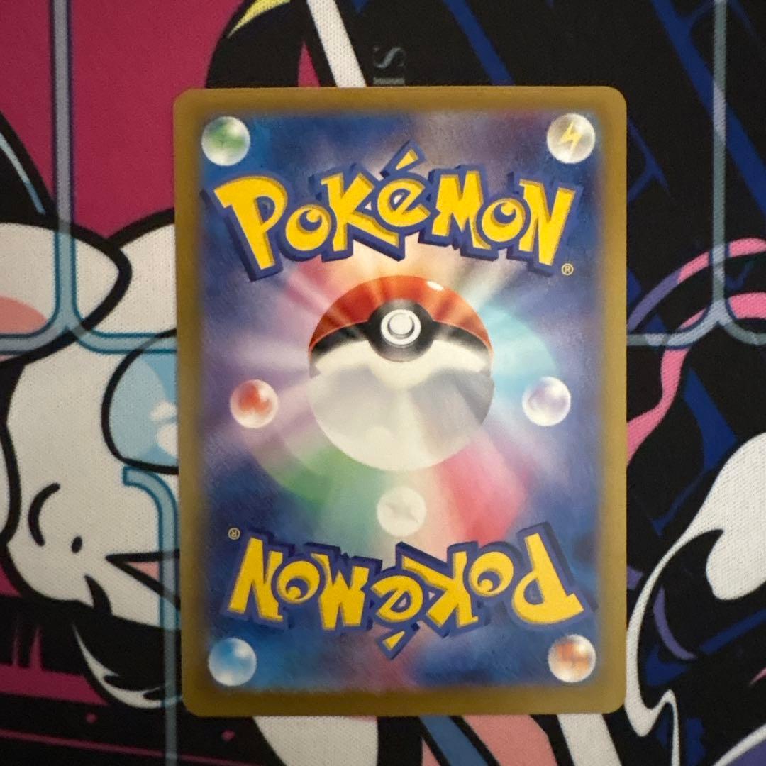 ブイズ ex SAR 8枚セット