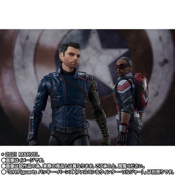 S.H.Figuarts ファルコン（ファルコン＆ウィンター・ソルジャー）未開封