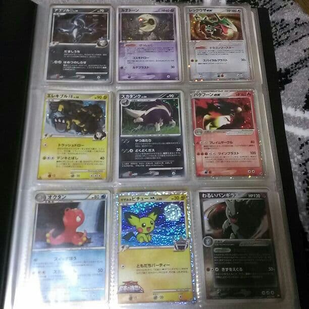 ポケモンカード 全てレア バラ売り