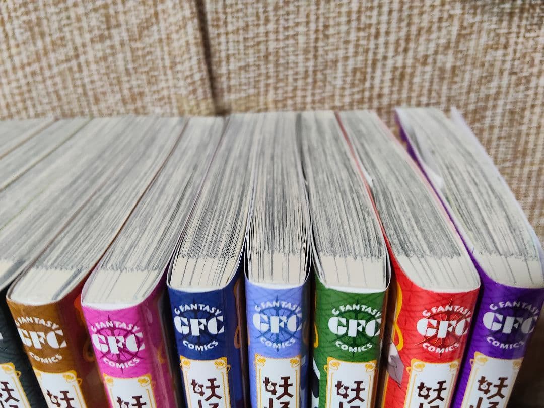 妖怪学校の先生はじめました！まとめ売り 6〰19巻　妖はじ　漫画