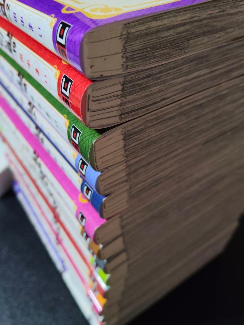 妖怪学校の先生はじめました！まとめ売り 6〰19巻　妖はじ　漫画