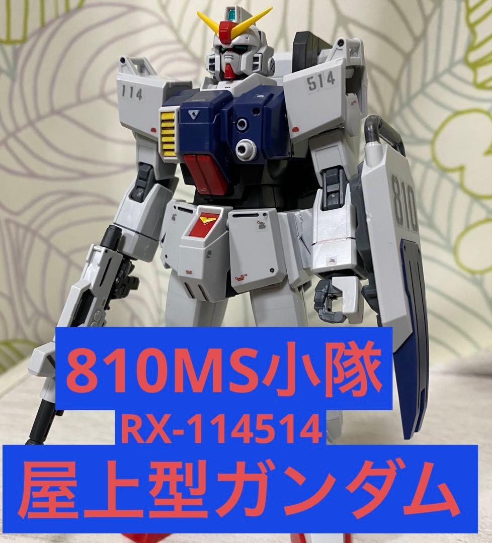 【これマジ？】拓也のカード 5枚+α