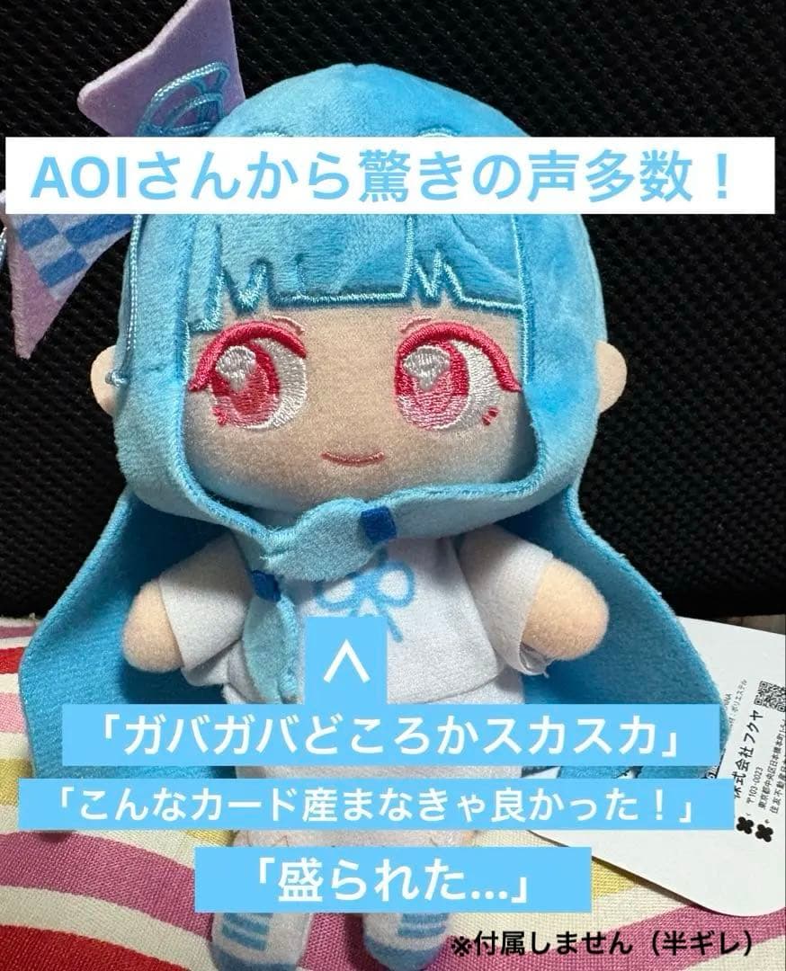 【これマジ？】拓也のカード 5枚+α