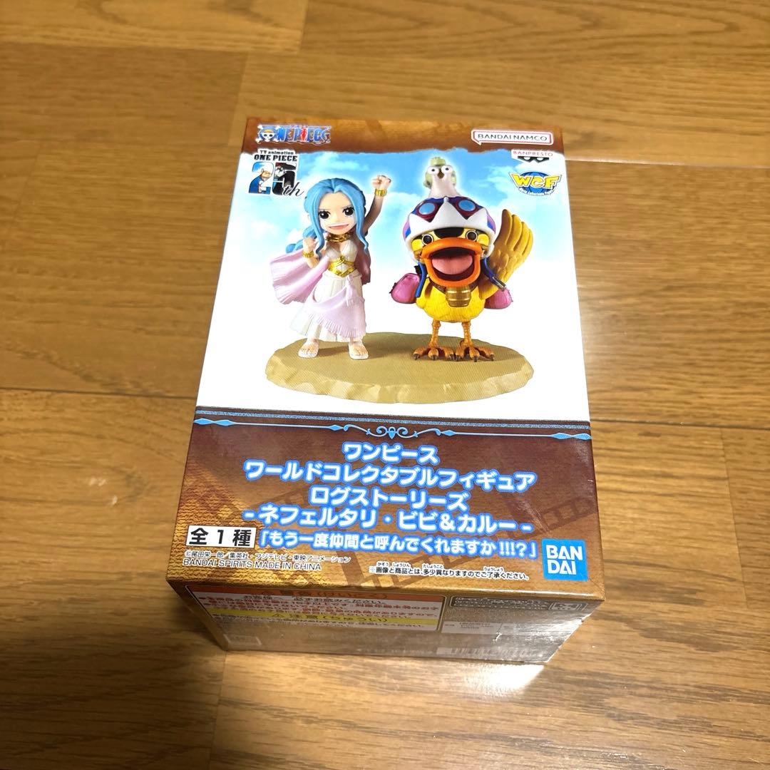 ワンピース ワールドコレクタブルフィギュア 全16種セット