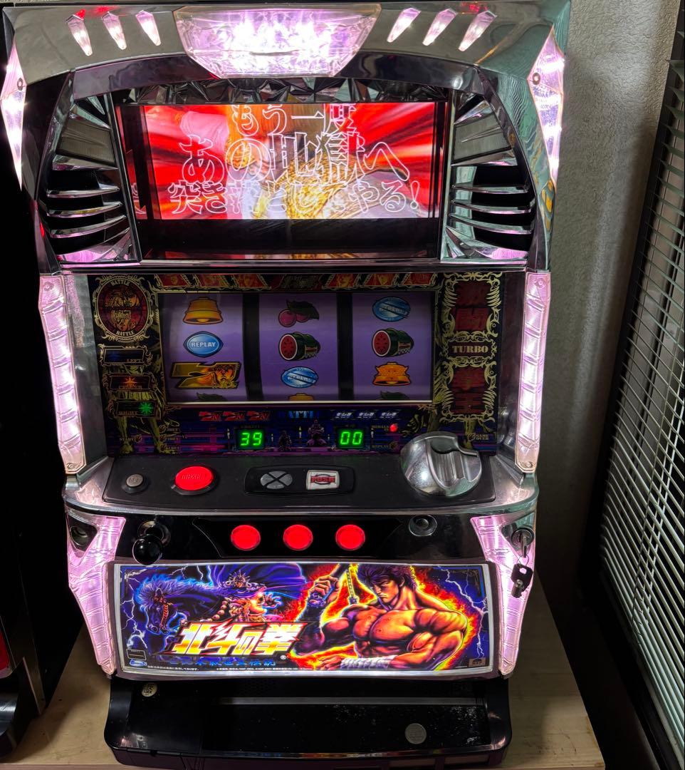 5号機　北斗の拳　 世紀末救世主伝説　 パチスロ　不要機