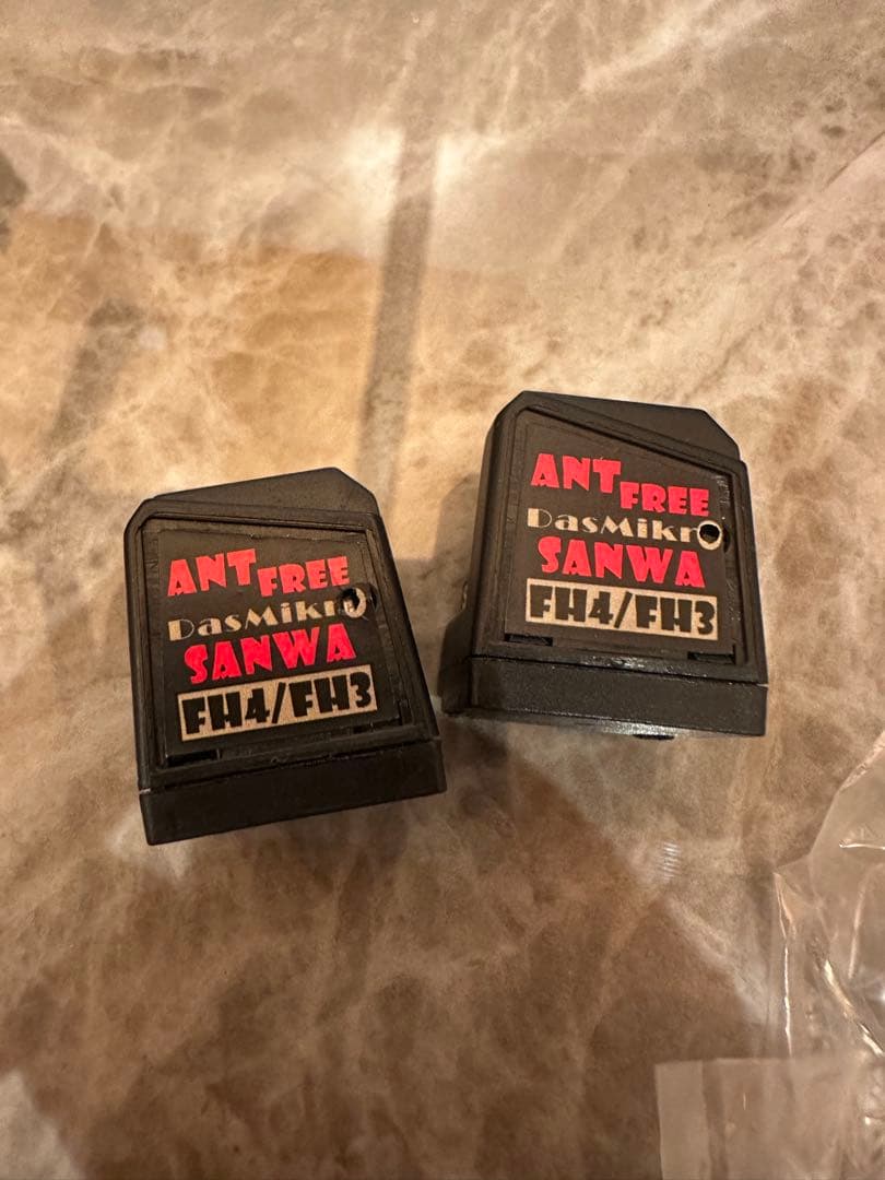 SANWA M17 ウルトラレスポンスシステム