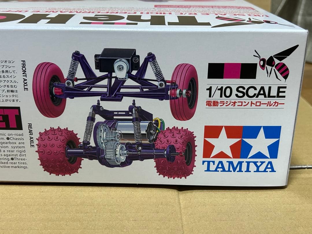 【新品・未使用！】TAMIYA HORNET by JUN WATANABE