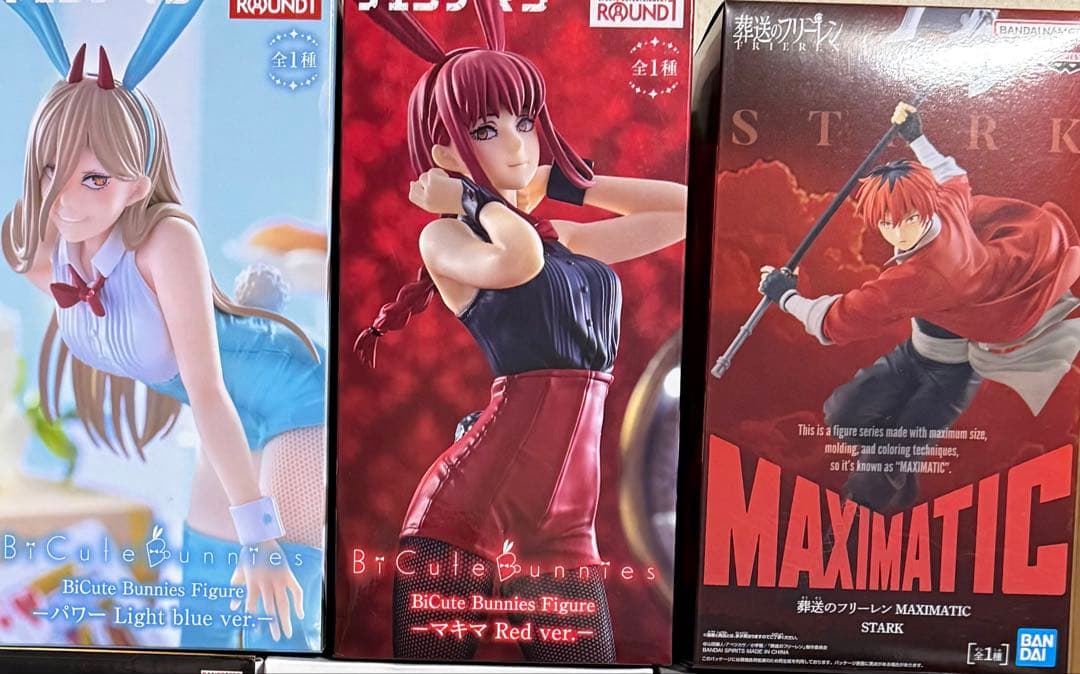 【フィギュア25点セット】BLEACH ワンピース　ドラゴンボール