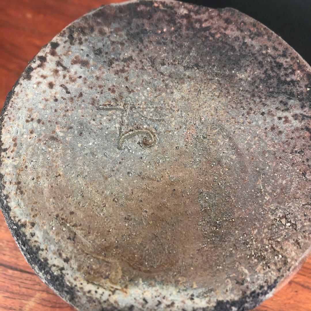 備前焼　柴岡守　花入　花瓶　フラワーベース　箱　布　壺