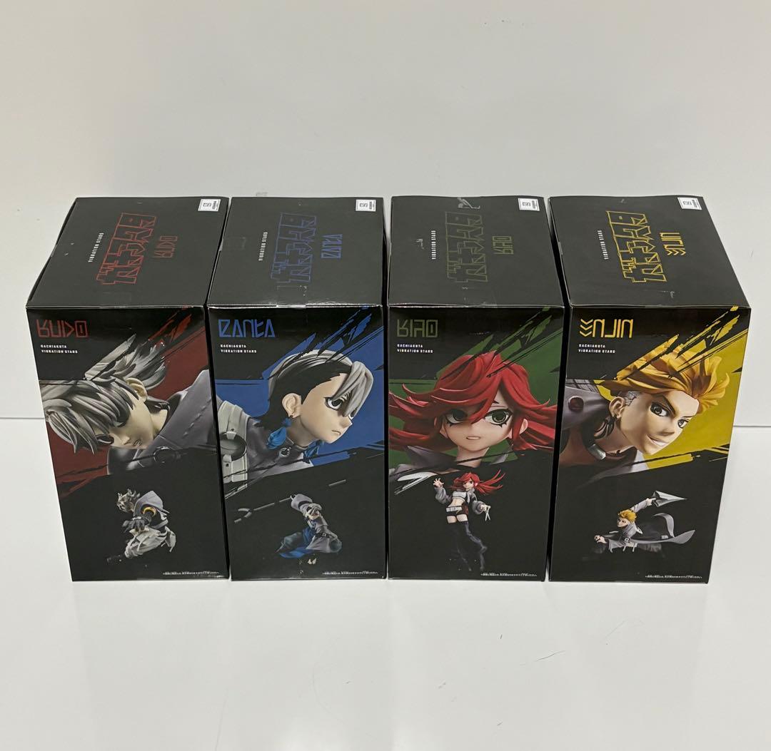 ガチアクタ VIBRATION STARS ザンカ ルド　リヨウ　エンジン　4種