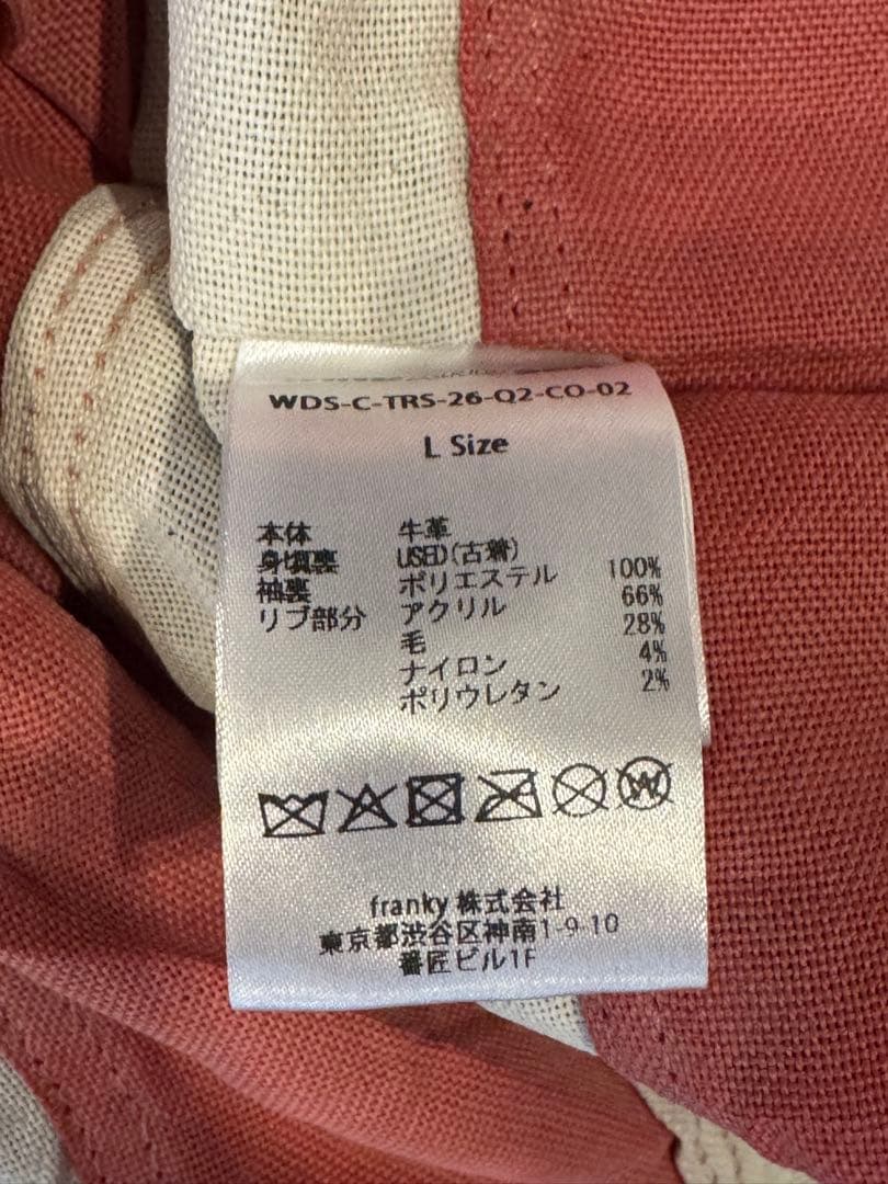 WIND AND SEA x ローリングストーンズレザージャケット　限定15着品