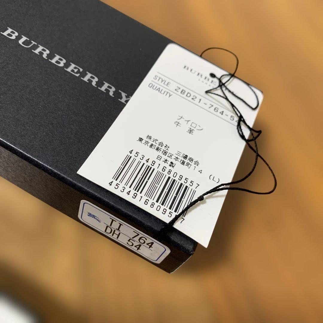 新品未使用品 タグ付き BURBERRY キーケース 箱付き
