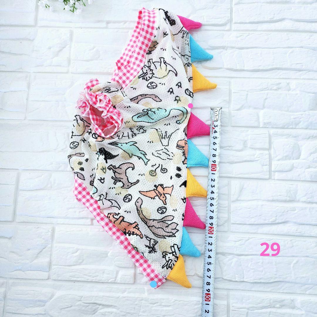 くまちゃん様❤️恐竜♡メッシュ♡金ラメ♡帽子♡タンクトップ♡ハンドメイド犬服