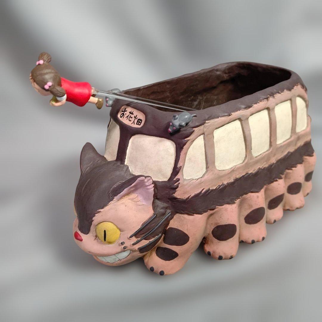 となりのトトロ ネコバスのプランター 28cm メイちゃん付き 未使用