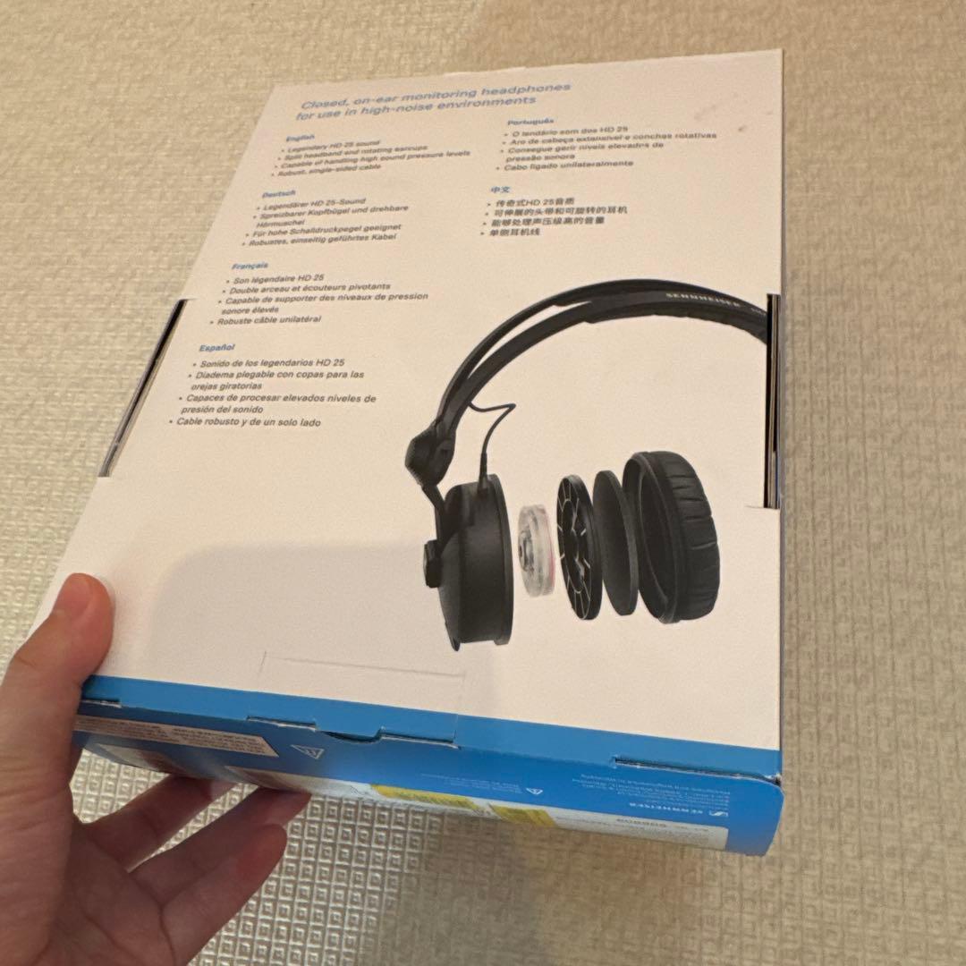 Sennheiser HD 25 有線ヘッドセット