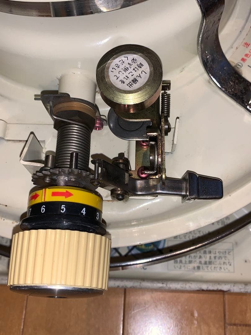 アラジン　ブルーフレーム　BF3902（2001年製）