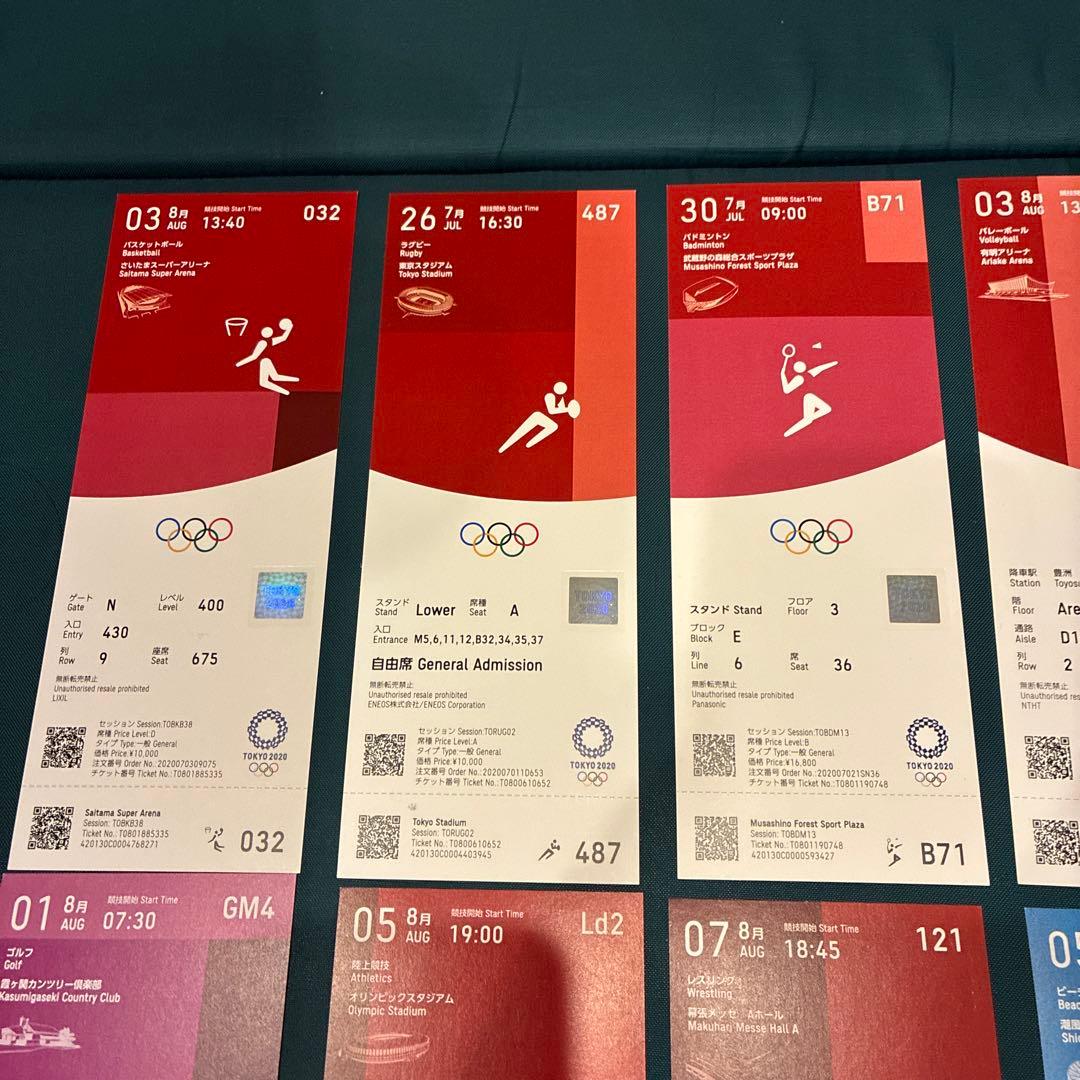 使用不可 東京オリンピック チケット 10枚セット TOKYO2020 美品