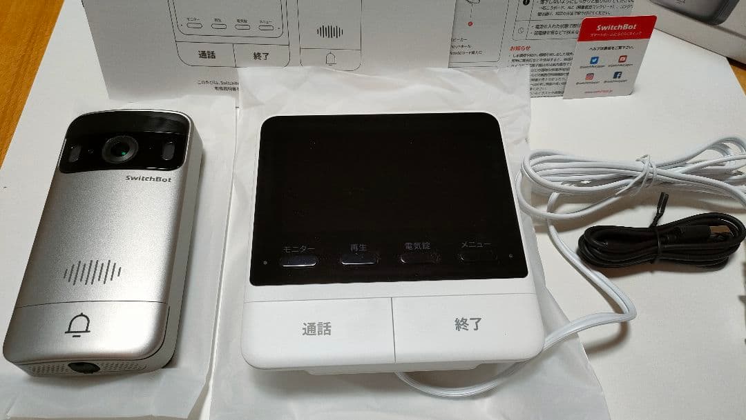 SwitchBot スマートテレビドアホン インターホン