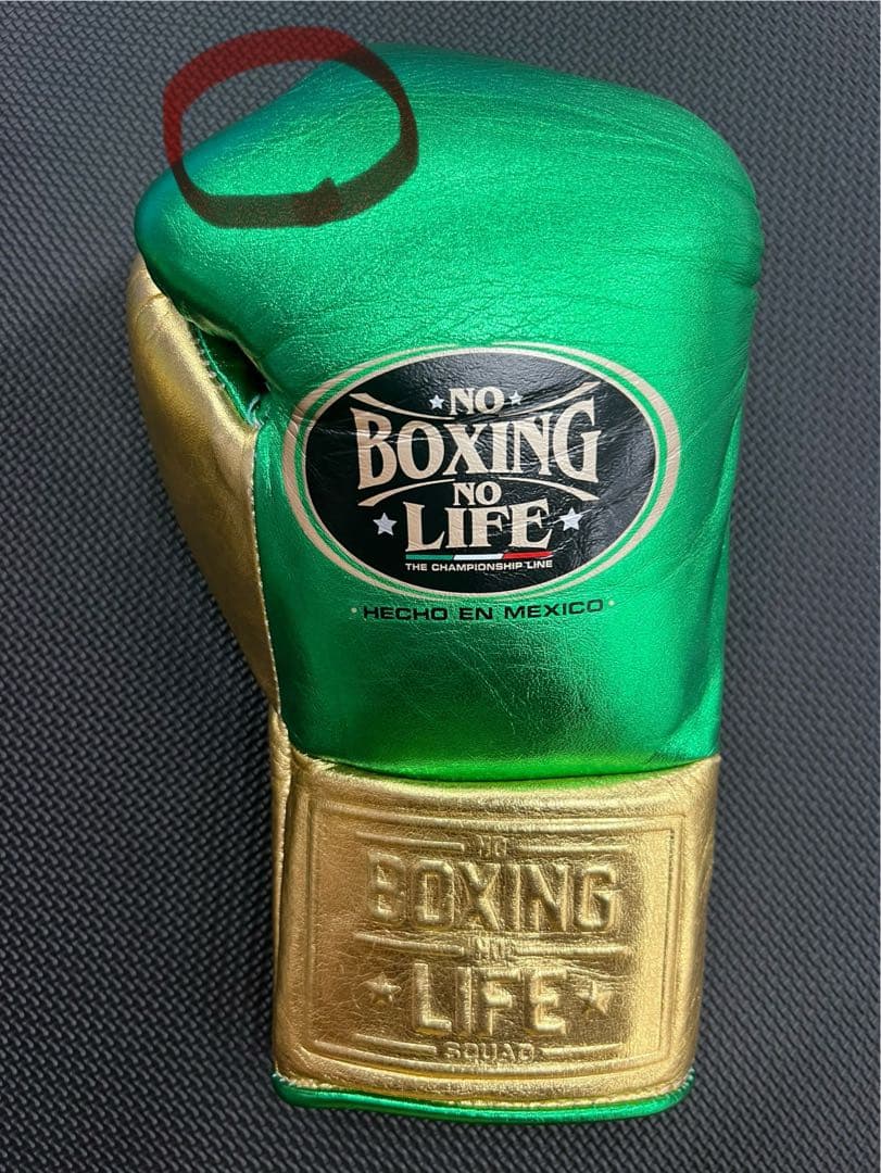 NO BOXING NO LIFE ノーボクシングノーライフ　8oz ☆美品☆