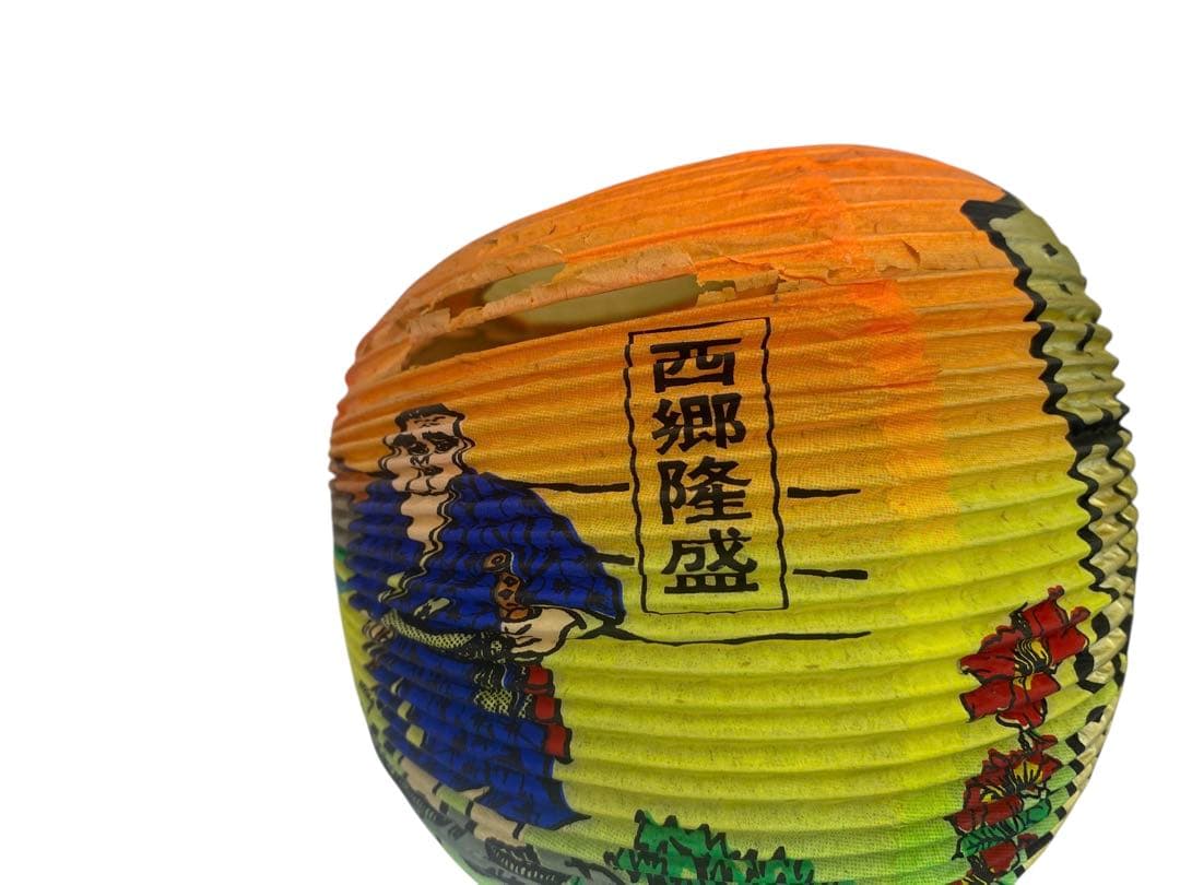 お土産　提灯　おまとめ提灯　36個　ご当地提灯　昭和レトロ