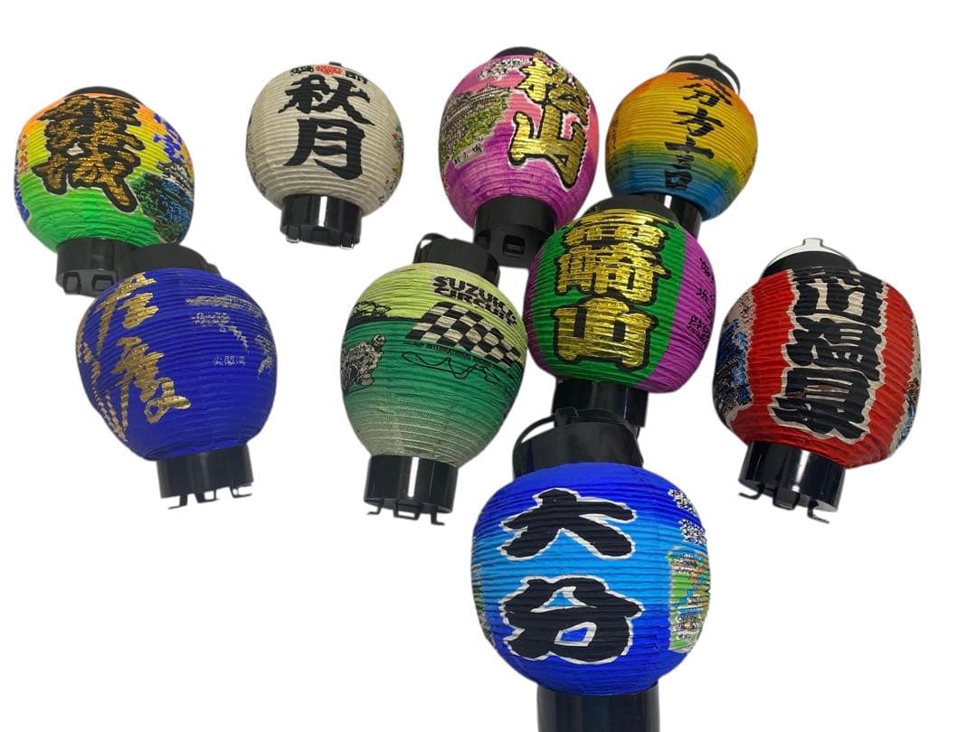 お土産　提灯　おまとめ提灯　36個　ご当地提灯　昭和レトロ