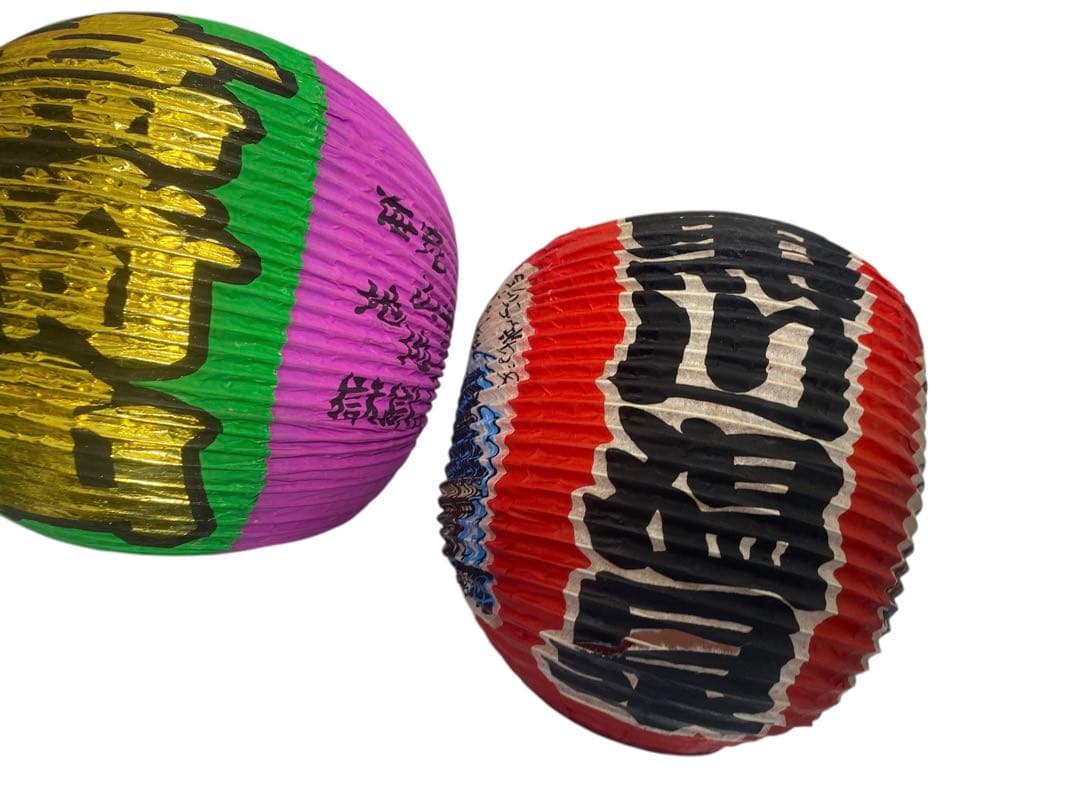 お土産　提灯　おまとめ提灯　36個　ご当地提灯　昭和レトロ