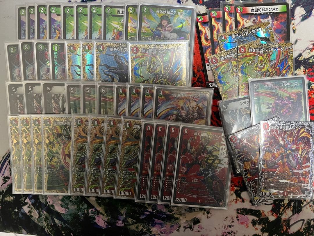 デアリバイク 高レート