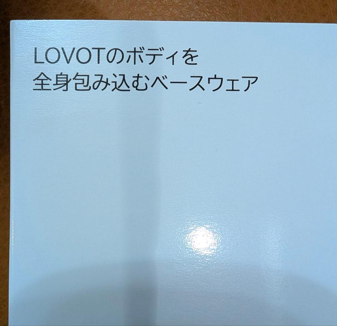 《新品》LOVOT ベロア チェリーピンク　ラボット　らぼっと