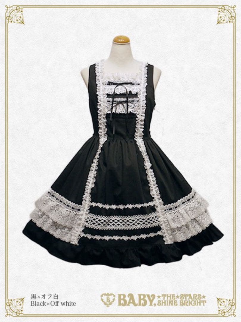 BABY　レースフリルジャンパースカート ベイビー 黒×オフ白