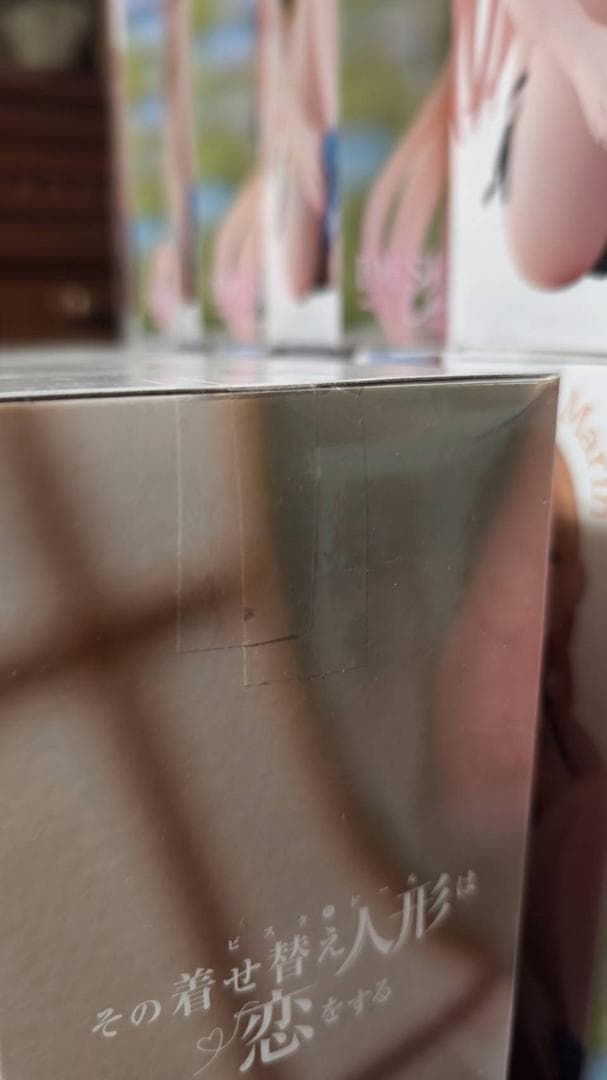 【超メルカリ市限定】喜多川海夢 水着 desktop cute【未開封21個】