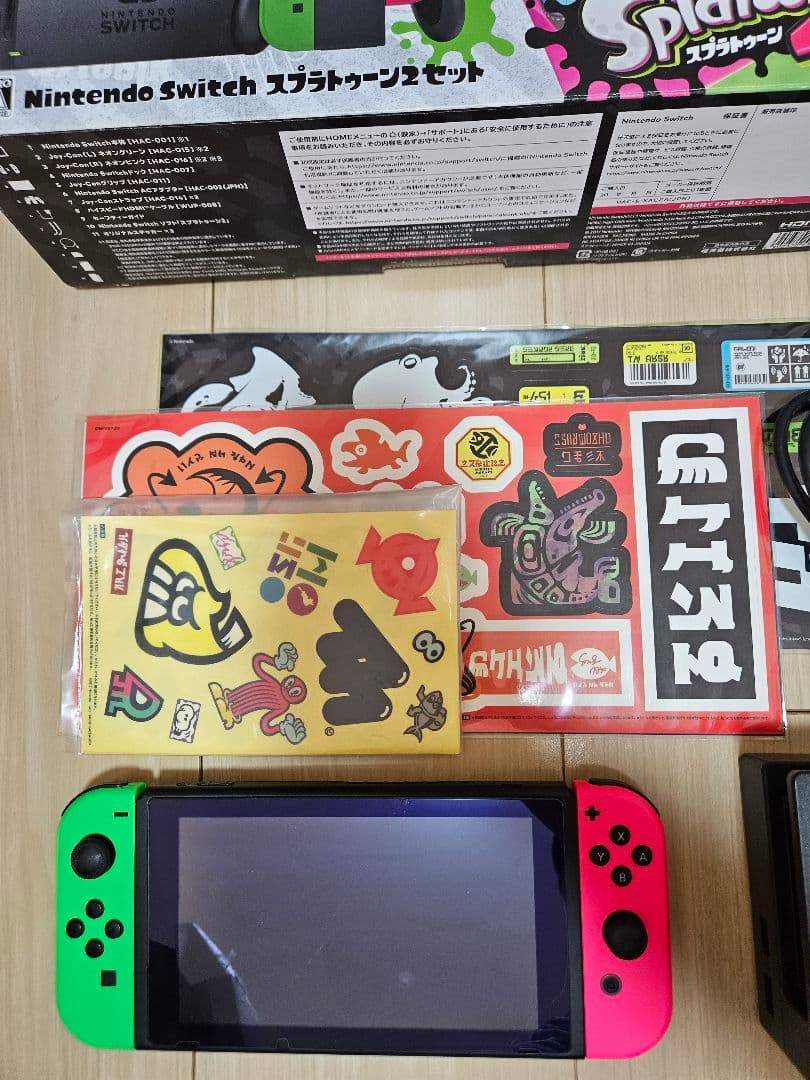 Nintendo Switch Splatoon 2 プロコンセット