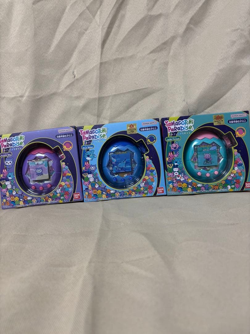 たまごっちパラダイス ジェイドフォレスト ブルーウォーター　パープルスカイ　3個