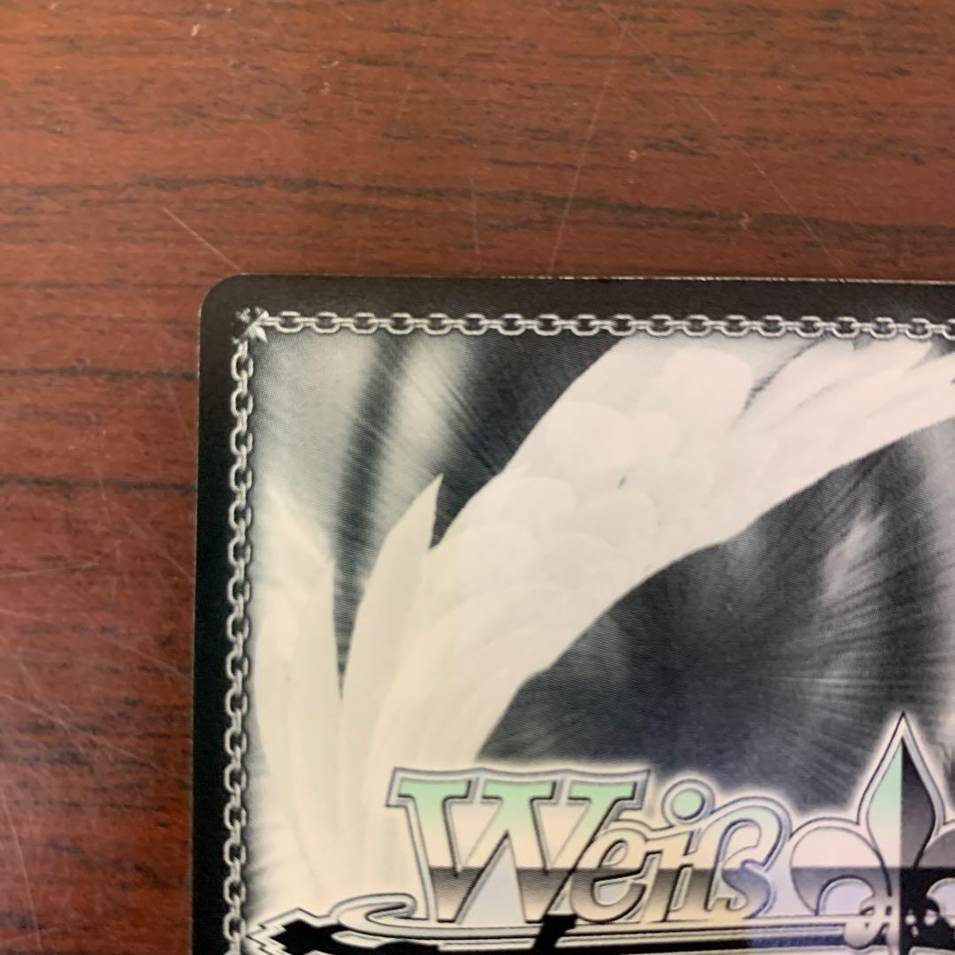 ナナ・アスタ・デビルーク　SPサイン