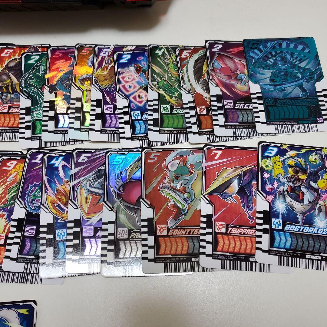 DXガッチャードライバー　デイブレイク版！