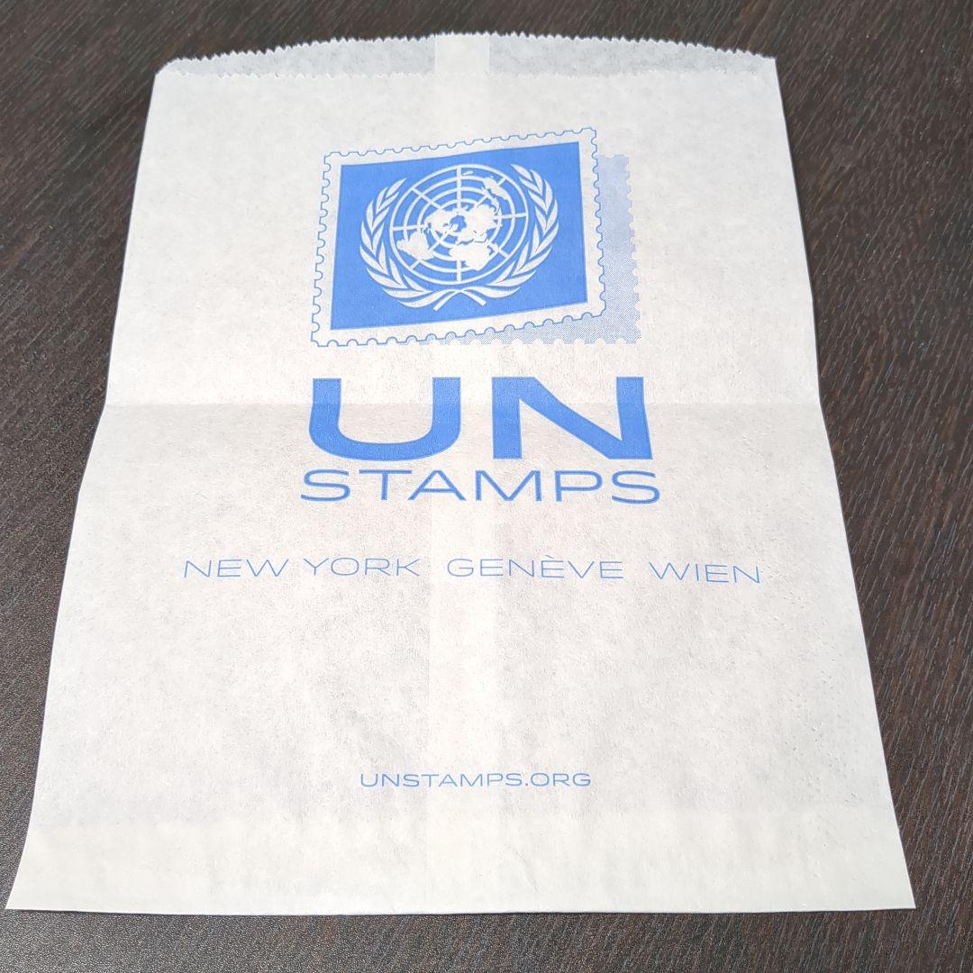 【値下げ！】【レア・限定品】国連スタンプセット