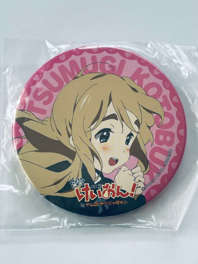けいおん! ムギちゃん 限定デカバッチ 缶バッジ 琴吹紬 ナムコ ナンジャタウン