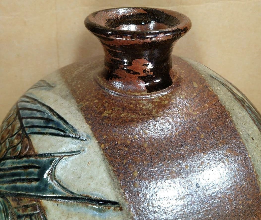 【本物保証】金城次郎 丸壷大 共箱 栞 人間国宝 美品 壷屋焼 壺屋焼 希少品