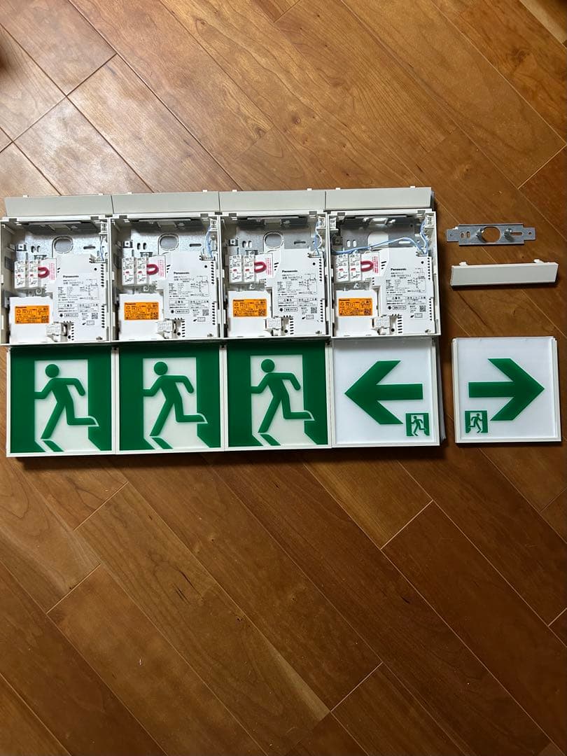 Panasonic パナソニック　コンパクトスクエア　通路誘導灯　C級　防災