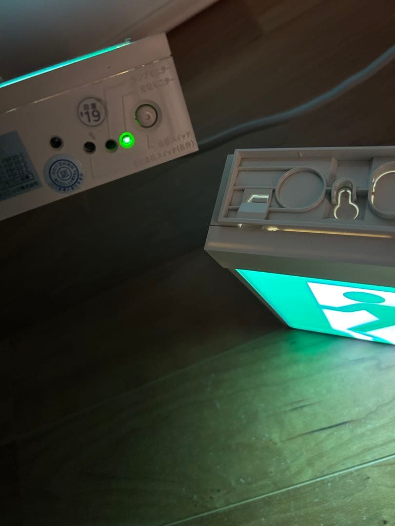 Panasonic パナソニック　コンパクトスクエア　通路誘導灯　C級　防災