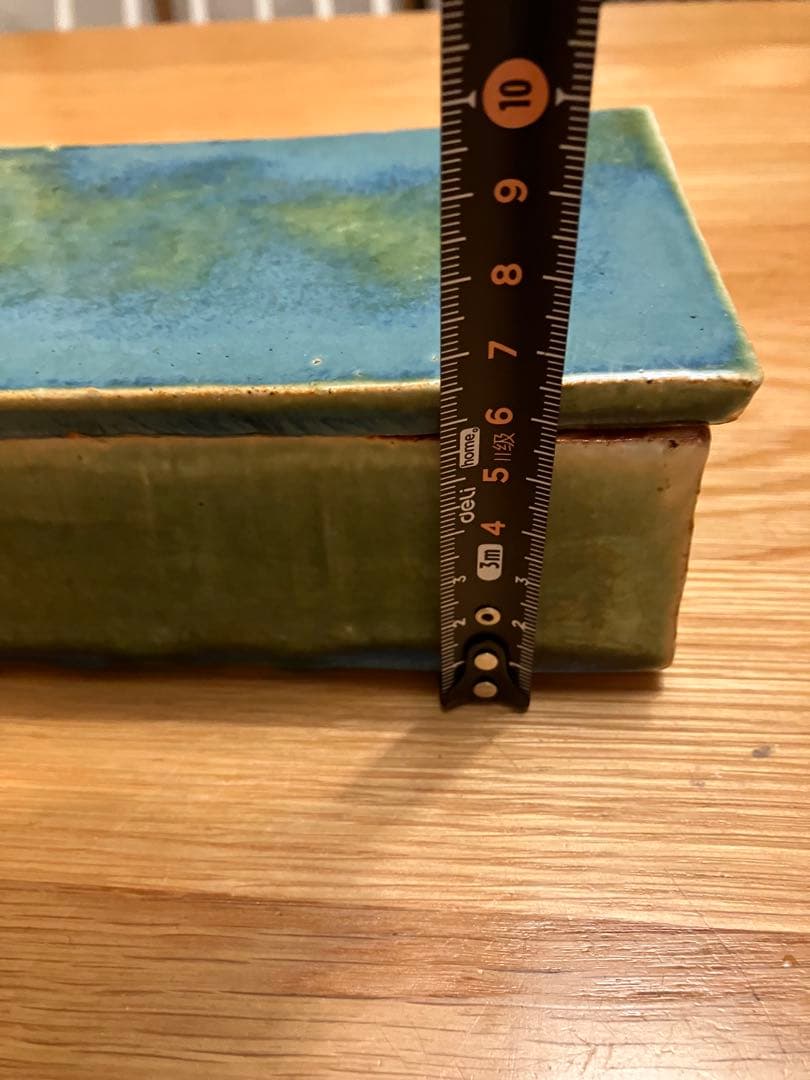 多々納弘光　出西窯　陶箱　民藝