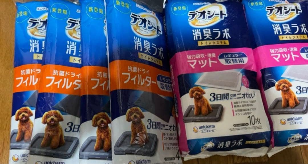 お値下げ！消臭ラボ シート・フィルター・本体・メッシュガードセット