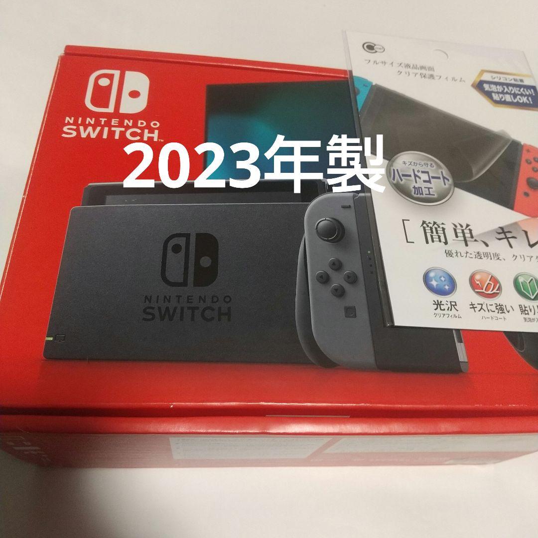 [良品] Nintendo Switch バッテリー強化版