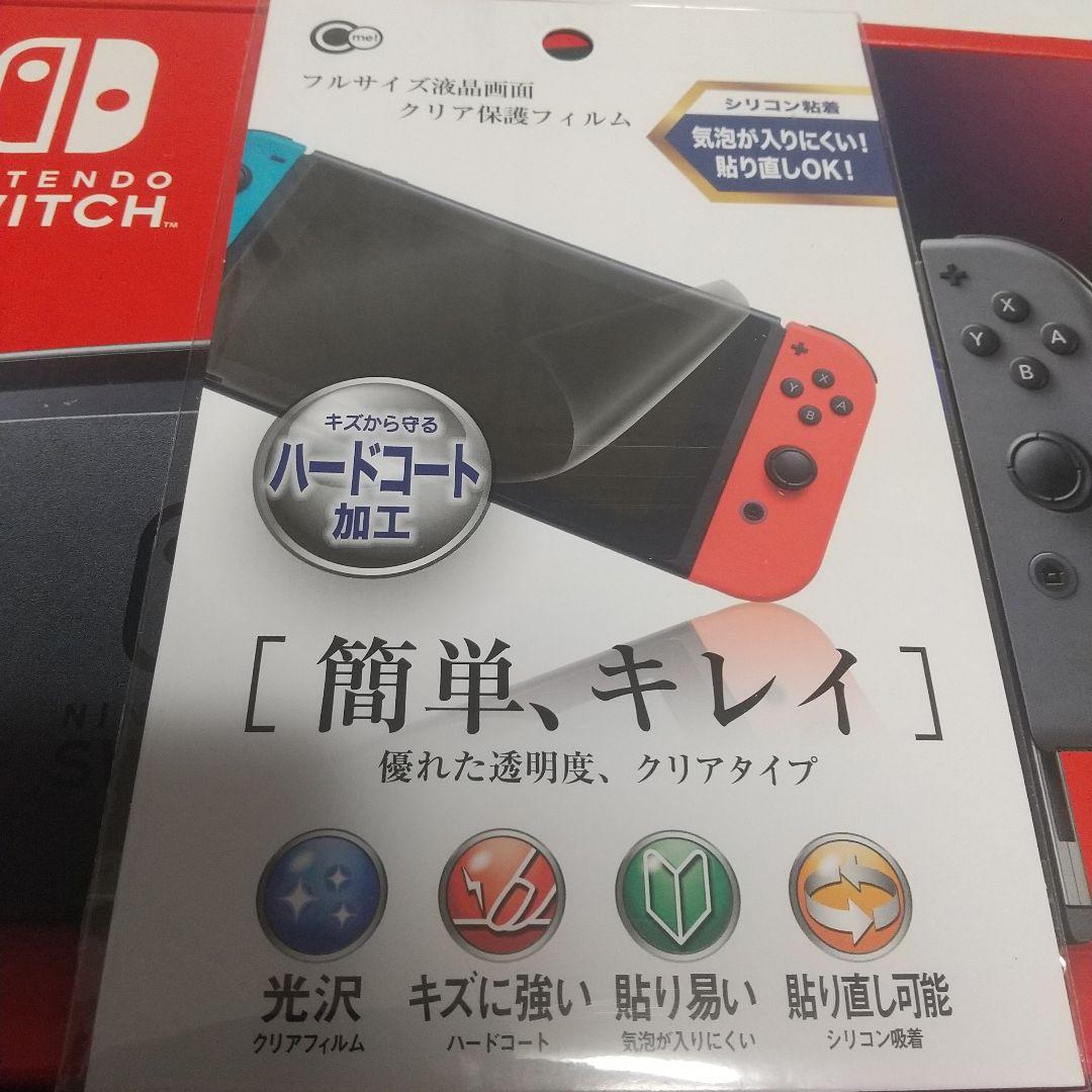[良品] Nintendo Switch バッテリー強化版