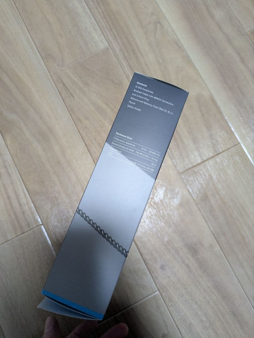 Sennheiser IE200 イヤホン