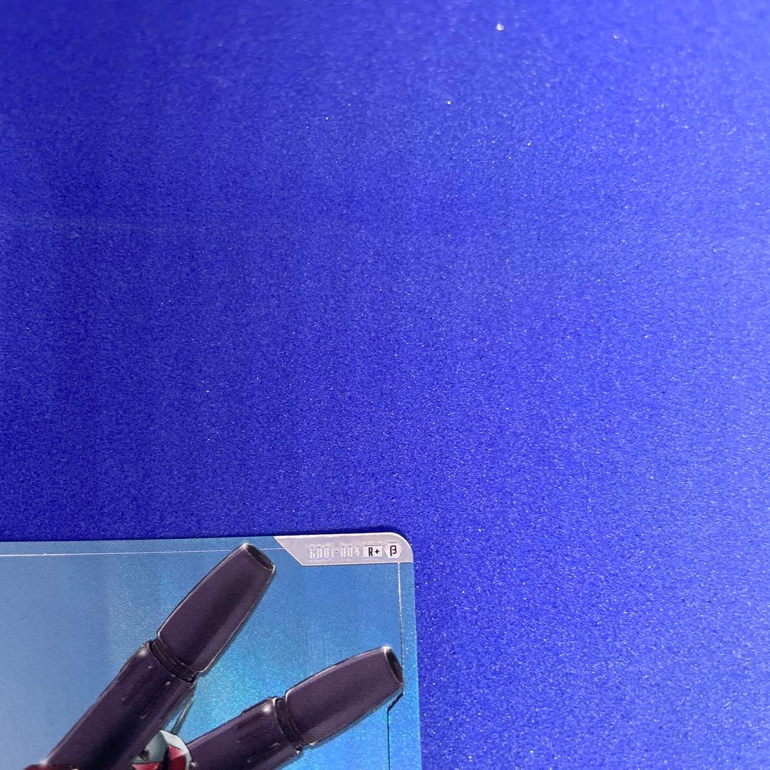 ガンダムカードゲーム ガンキャノン R+ パラレル