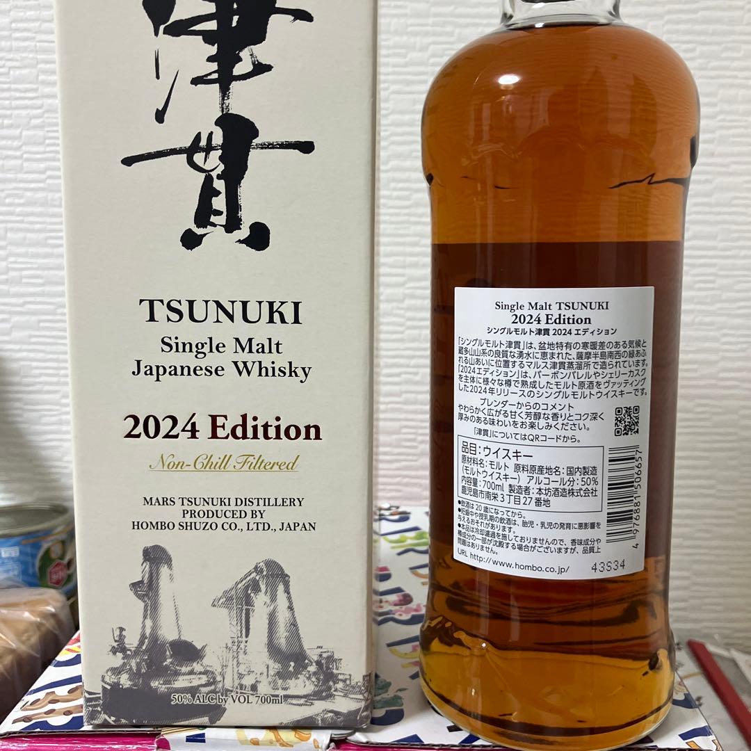 MARS TSUNUKI シングルモルトウイスキー 2024