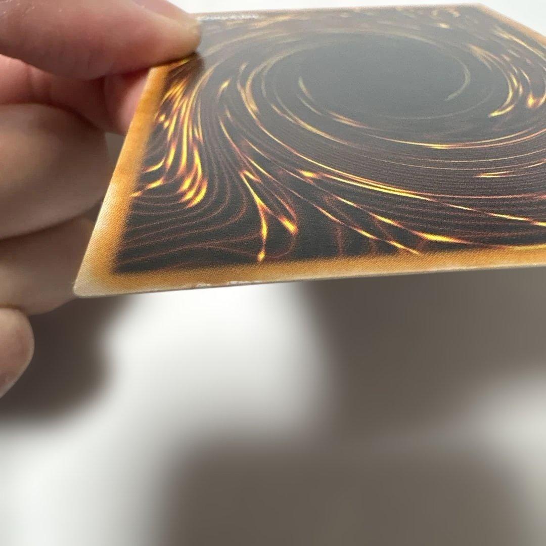 遊戯王　ダーク・ネクロフィア　レリーフ　アルティメットレア2期