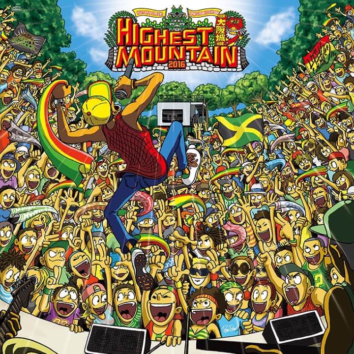 ハイエストマウンテンチケット5枚 指定席