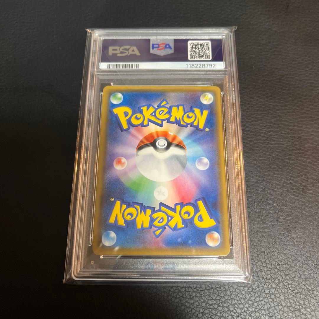 ポケモンカード　ひかるミュウ　psa10